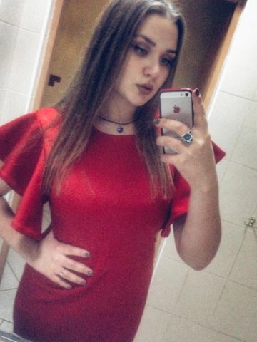 Валентина