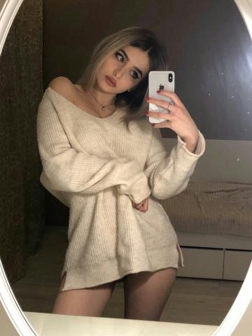 Индивидуалка Беатриса Фотография 2